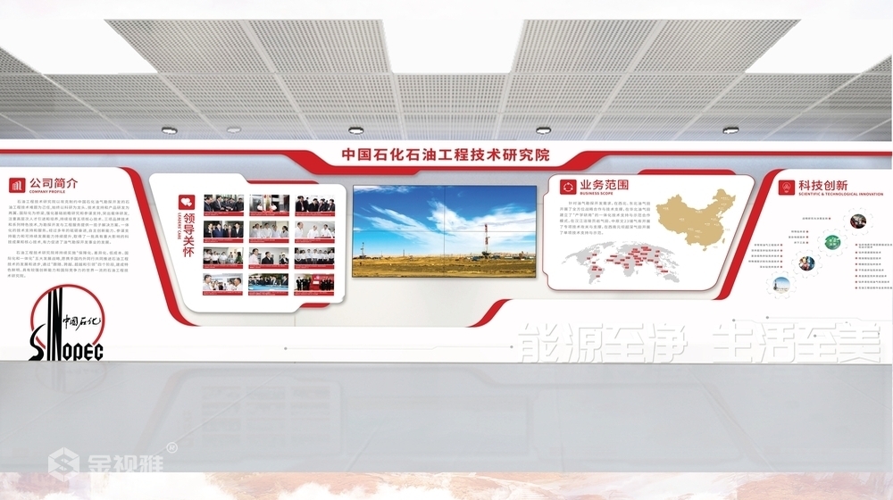 济南中式文化墙设计理念和注意事项_文化墙设计制作公司